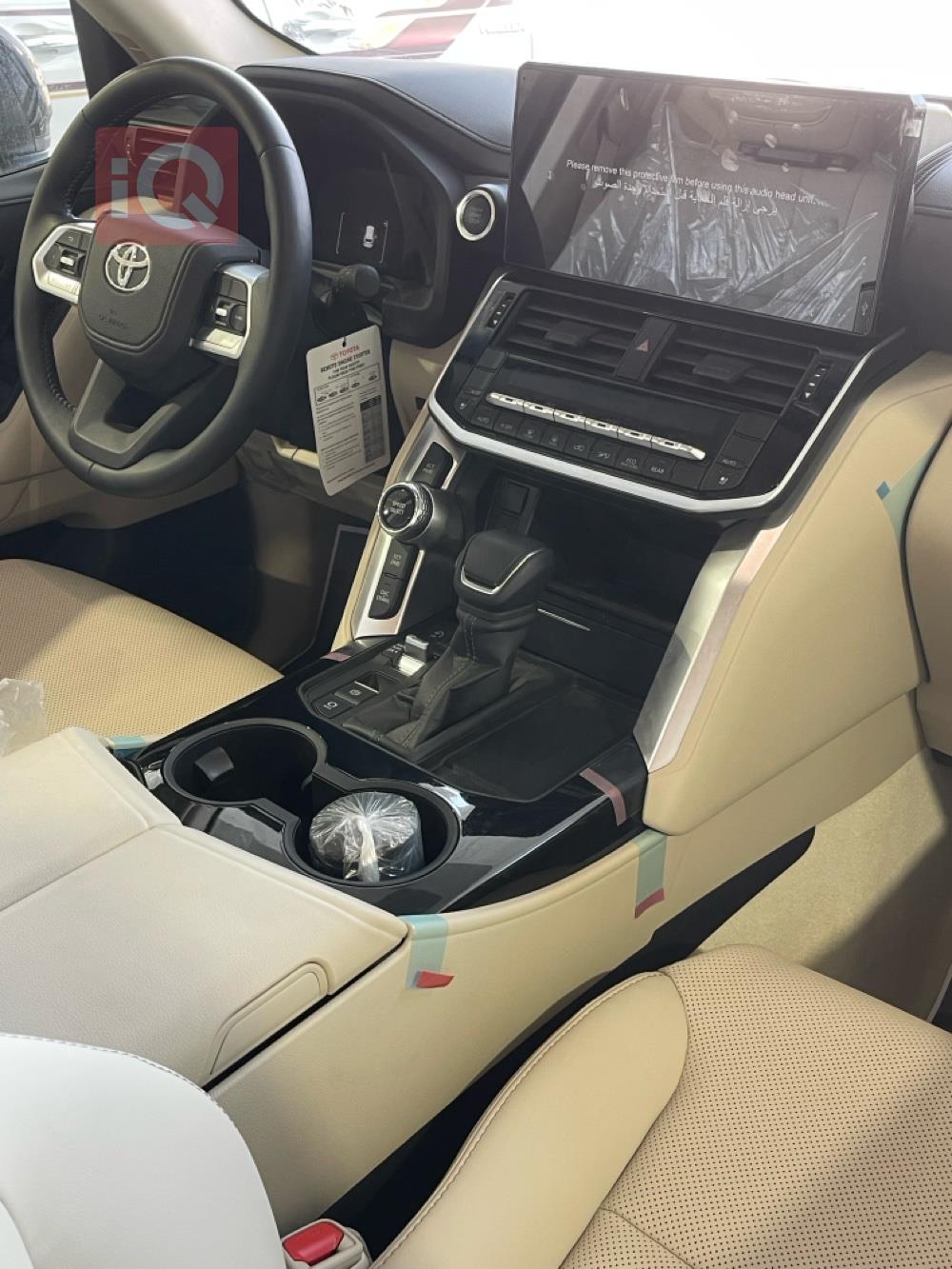 تۆیۆتا لاند کروزەر